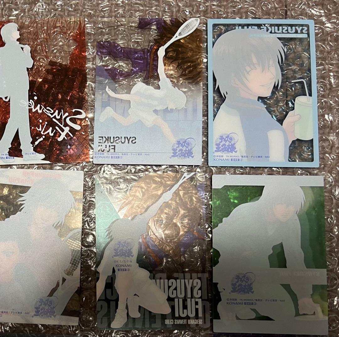 テニスの王子様 シャイニングクリアカード 不二周助 20枚