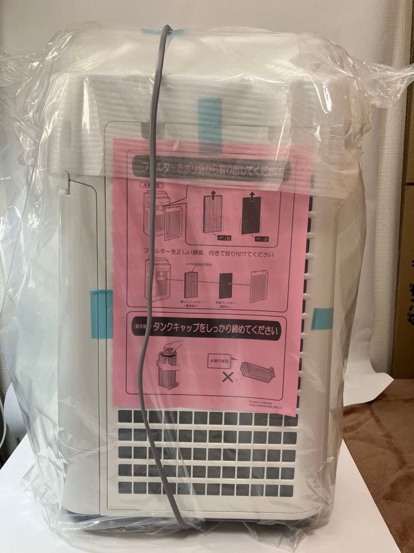 シャープ　加湿空気清浄機　KC-N50-W