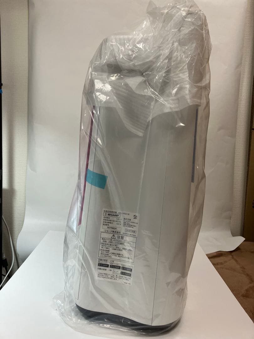 シャープ　加湿空気清浄機　KC-N50-W