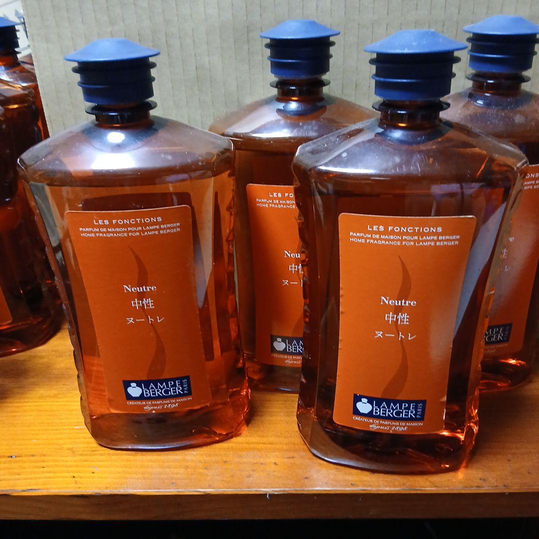 Lampe Berger 中性 エッセンシャルオイル