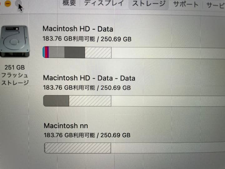 その他 MacBook(Retina,12-inch,Early 2026)