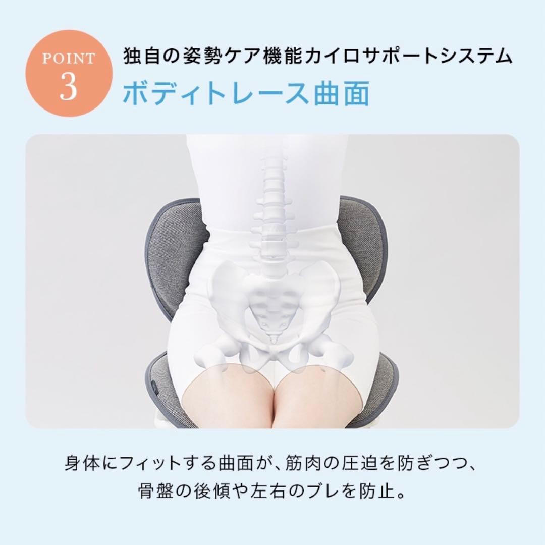 【最終値下げ❗️】 style standard 生地あり ライトベージュ 座椅子