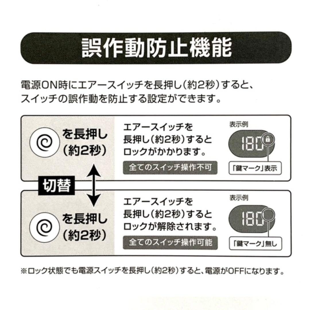 【即購入歓迎/新品未開封/即発送/1年保証付】エレメアコームストレイナー