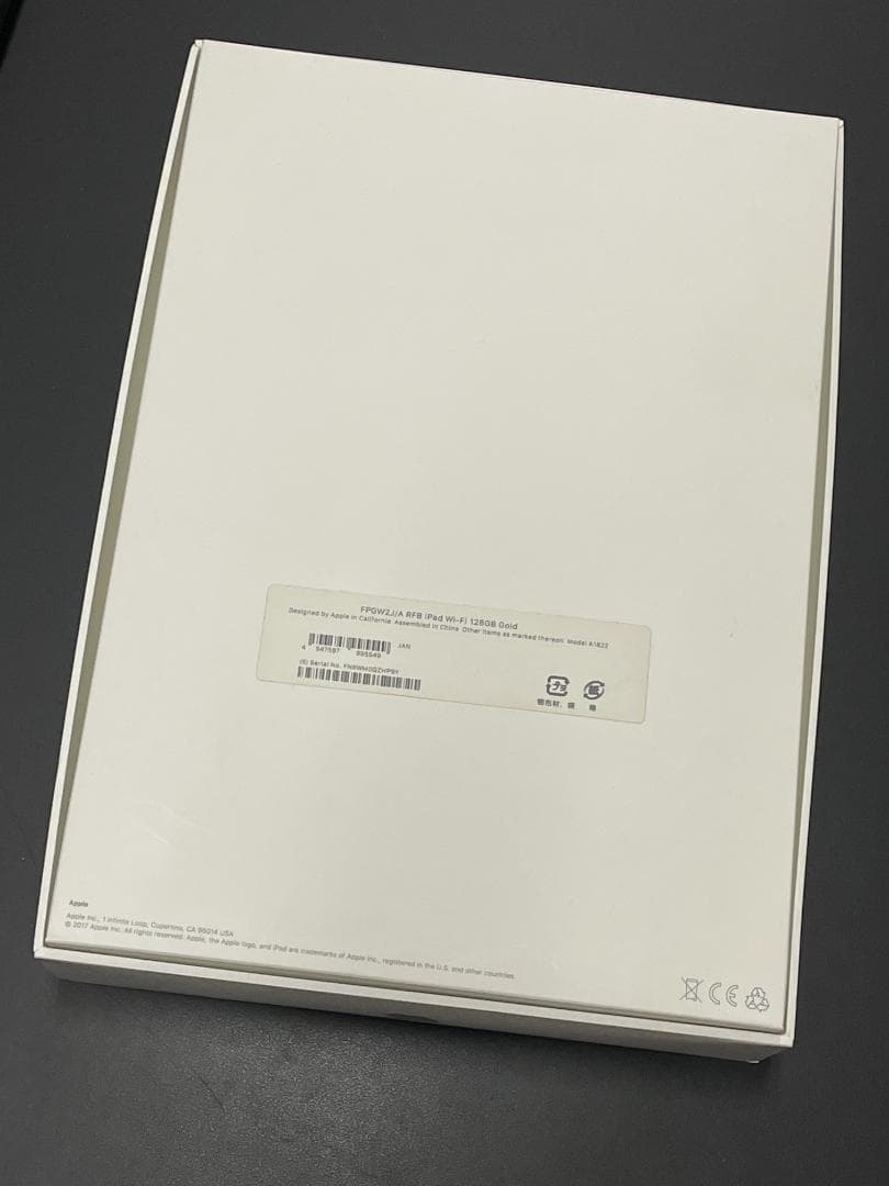 iPad 第5世代 Wi-fiモデル 128GB GOLD【訳あり】