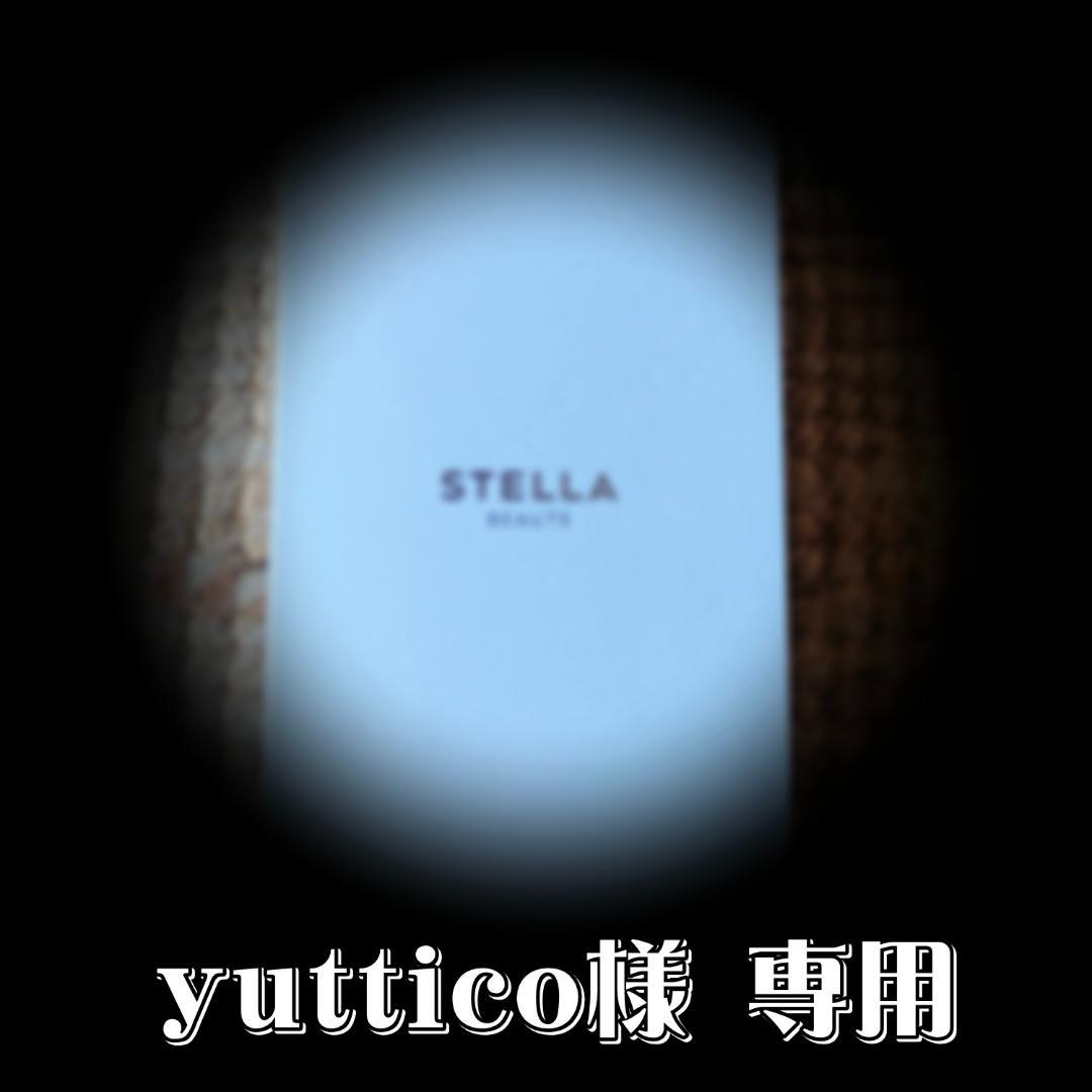 STELLA BEAUTE Beauty Face Stick Rin ・未使用