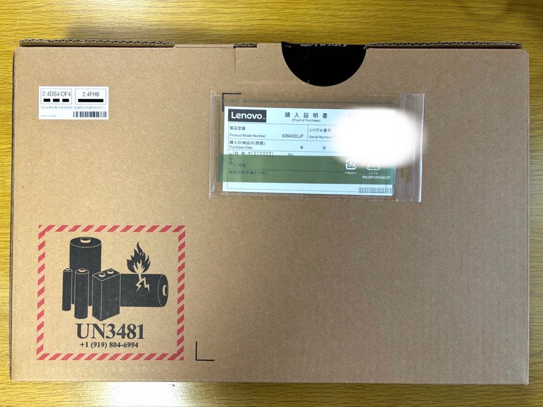 Lenovo レノボ IdeaPad Slim 350i Chromebook