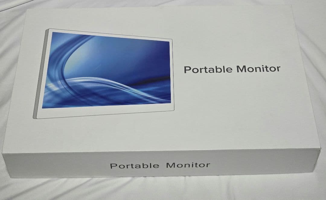 UPERFECT 18.5インチ 120Hz ゲーミングモニター モバイルモニタ