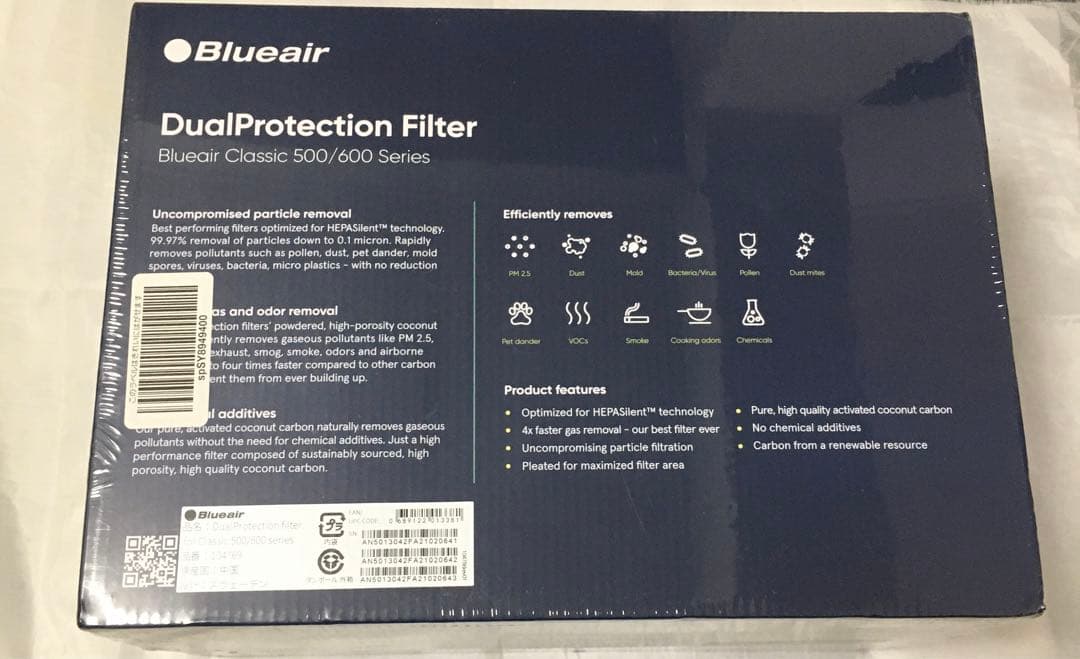 空気清浄機・イオン発生器 Blueair DualProtection Filter 3 Pack