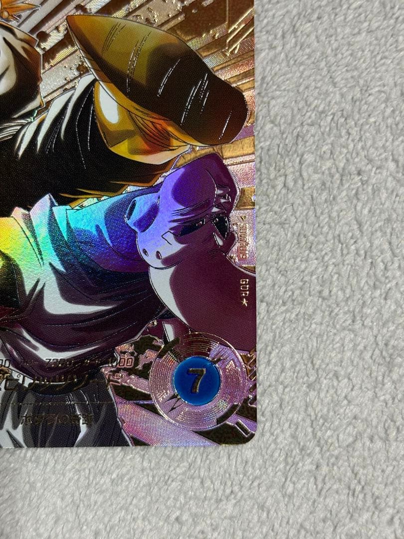 SDV7-019 ベジット GDR パラレル ドラゴンボールスーパーダイバーズ