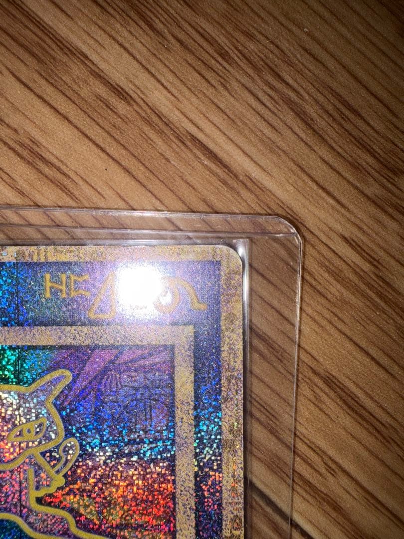 古代のミュウ　エラーカード