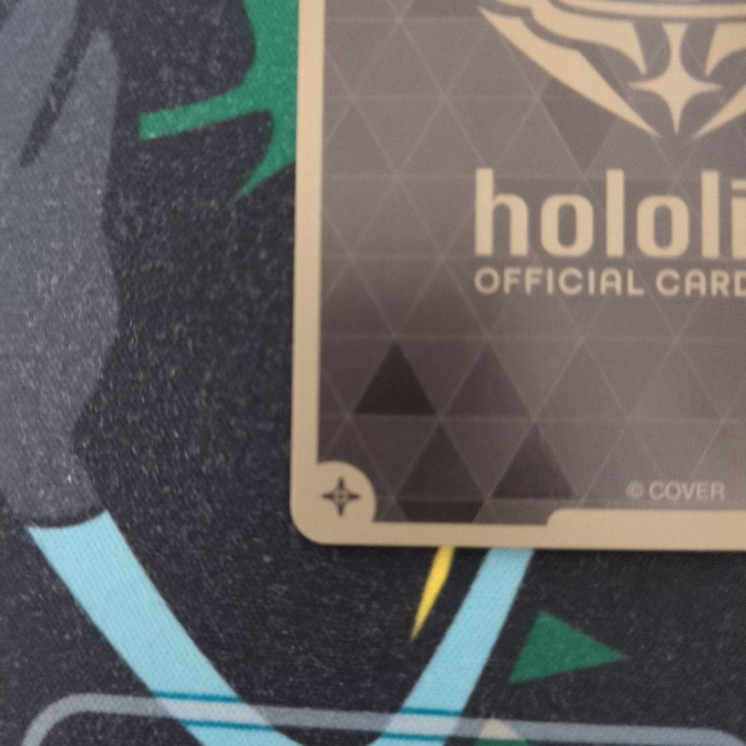 ホロカ　戌神ころね　2nd　UR アヤカシヴァーミリオン