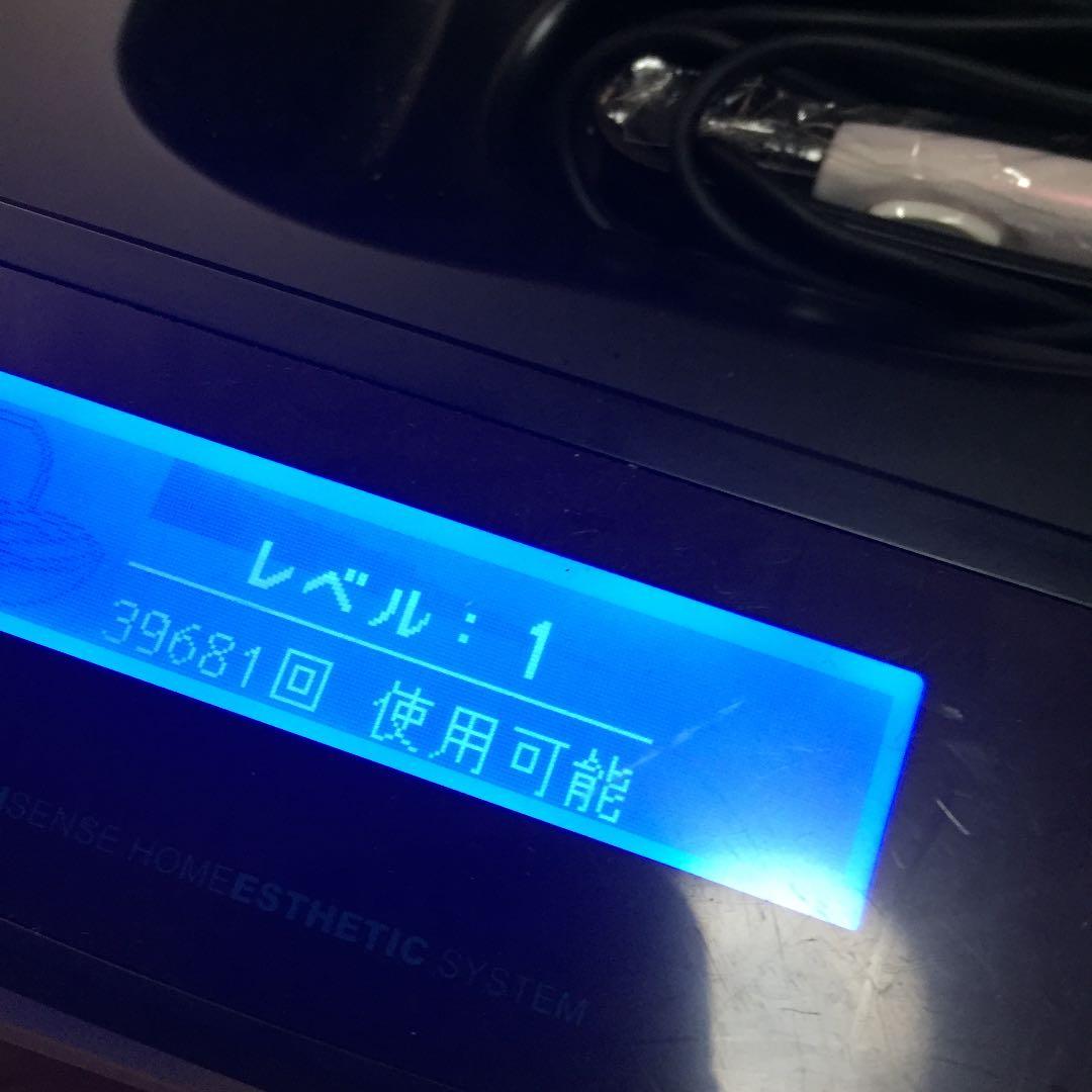 ケノンフラッシュ式脱毛器 V er4.1