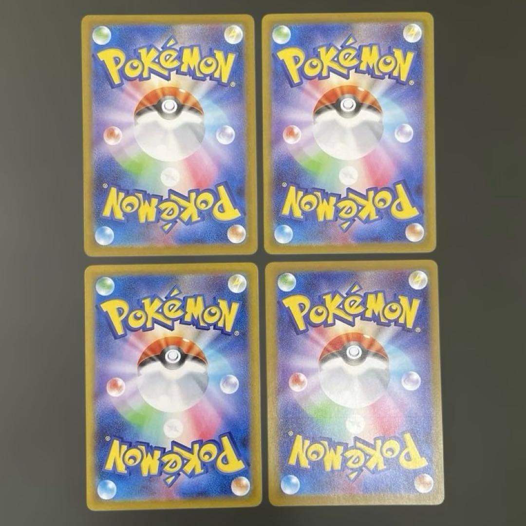 ブイズ SAR まとめ売り エーフィ リーフィア グレイシア ニンフィア