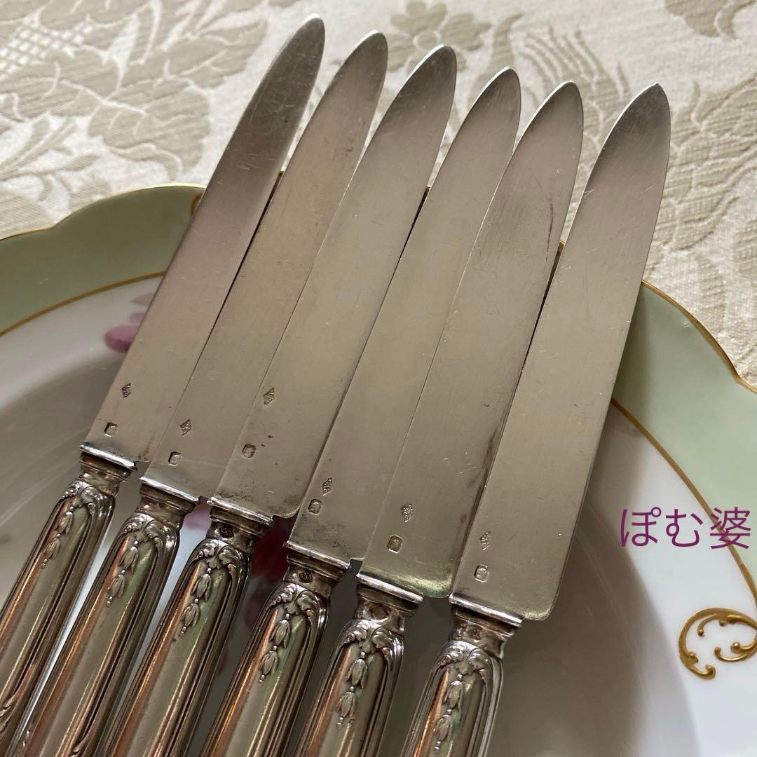 【フランス／クリストフル】純銀／デザートナイフ 6本セット