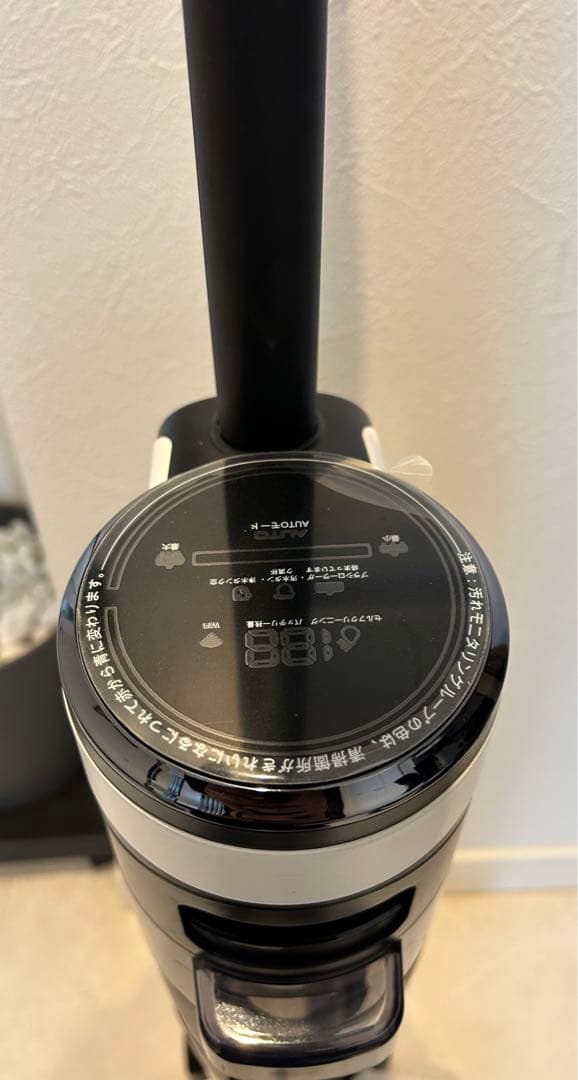 Tineco【令和進化版】FLOOR ONE S3 掃除機 コードレス 乾湿両用