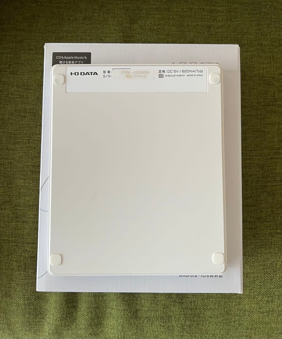 I-O DATA（アイ・オー・データ）CDレコ（CDレコーダー）　スマホ
