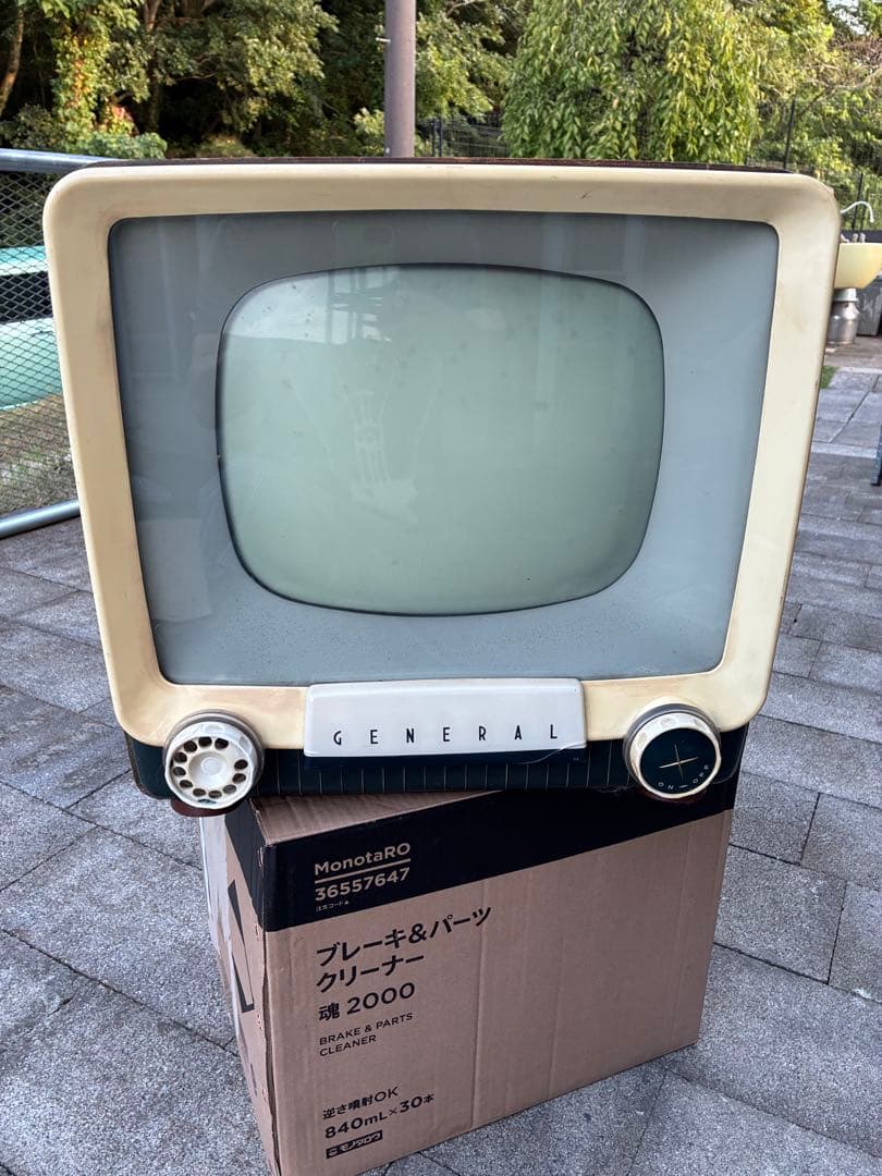 【引取限定】昭和レトロ　テレビ　扇風機　アイロン　その他セット　アンティーク