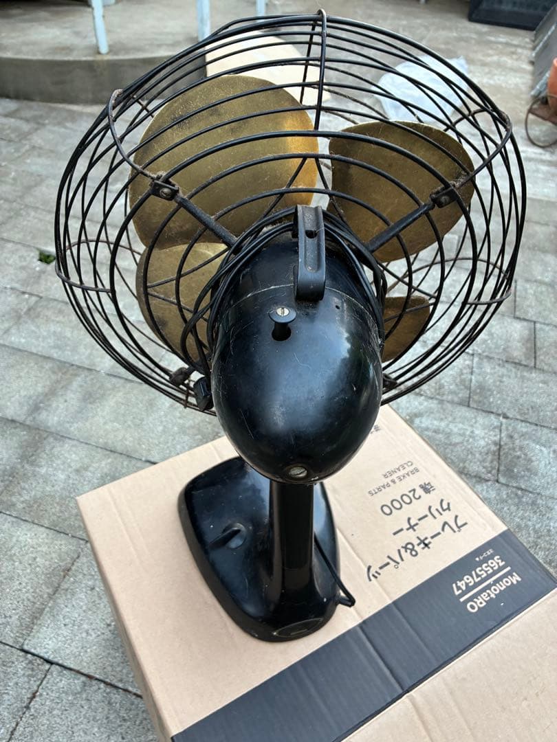 【引取限定】昭和レトロ　テレビ　扇風機　アイロン　その他セット　アンティーク