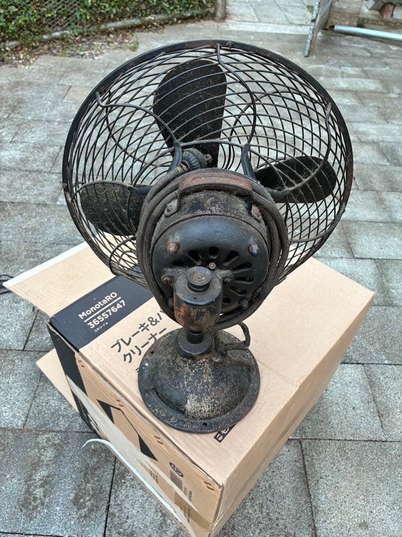 【引取限定】昭和レトロ　テレビ　扇風機　アイロン　その他セット　アンティーク