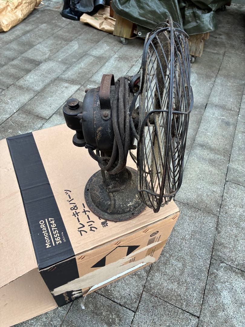 【引取限定】昭和レトロ　テレビ　扇風機　アイロン　その他セット　アンティーク