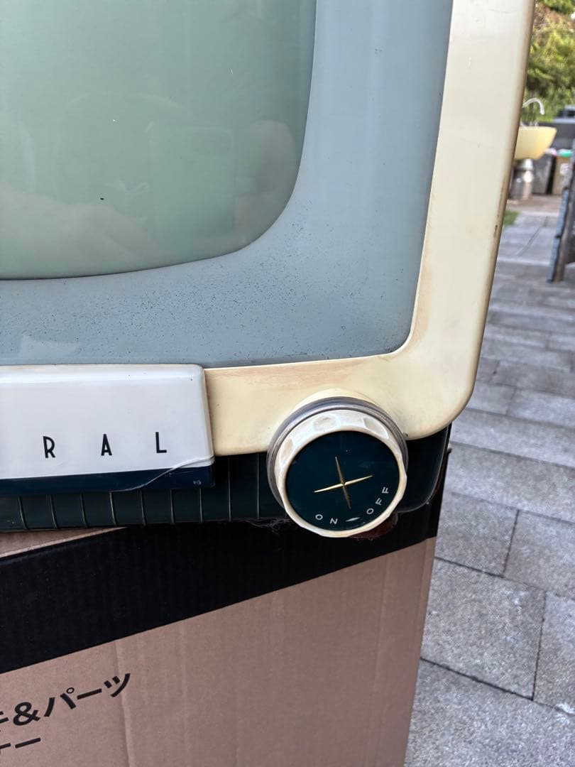 【引取限定】昭和レトロ　テレビ　扇風機　アイロン　その他セット　アンティーク