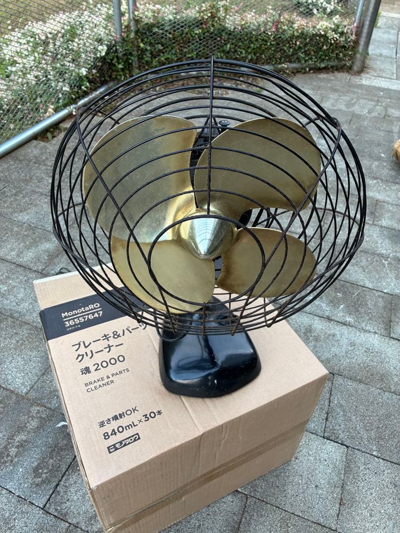 【引取限定】昭和レトロ　テレビ　扇風機　アイロン　その他セット　アンティーク