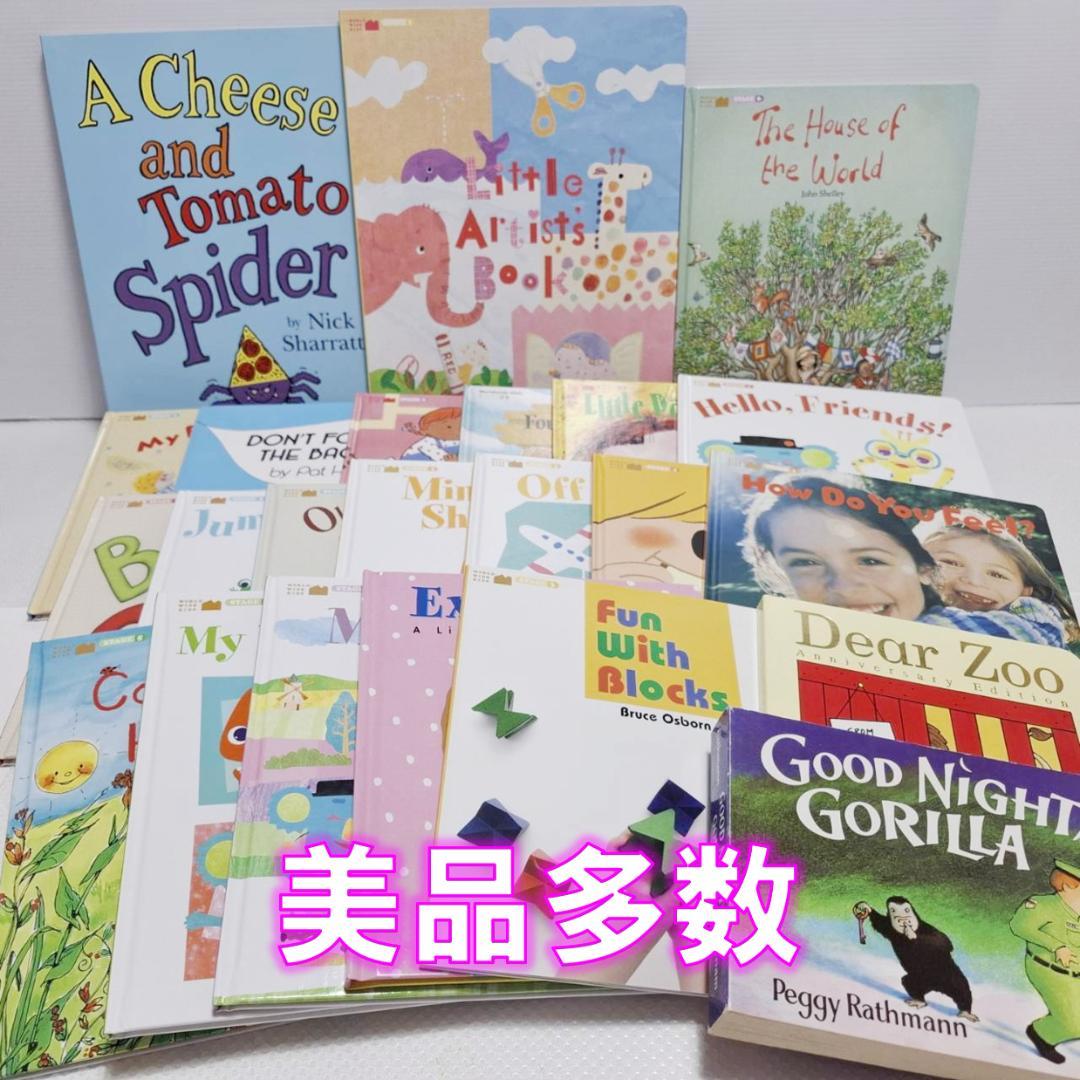 週末限定5％オフ 即日購入 ワールドワイドキッズ 1~6 WWK フォニックス付