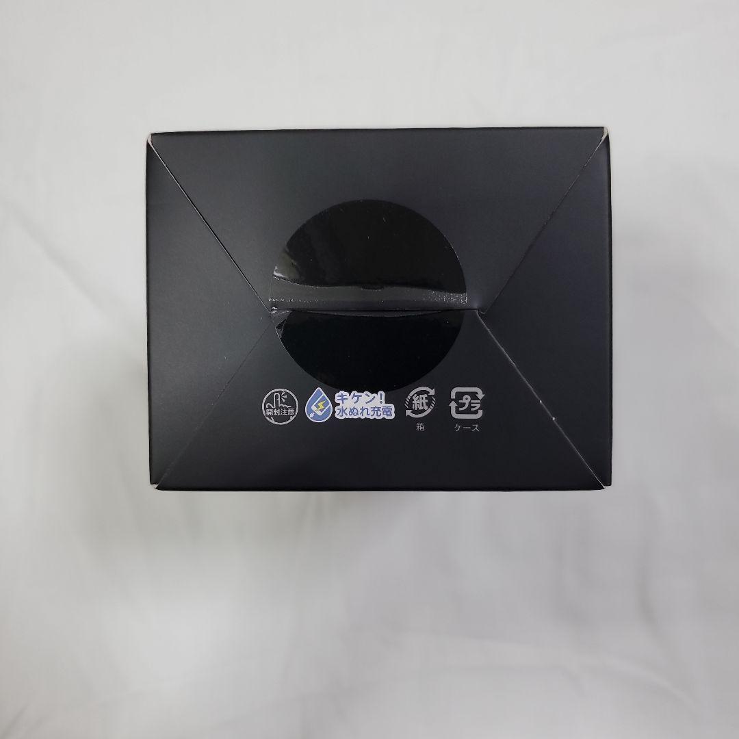 ELECOM モバイルバッテリー 20100mAh 52.5W