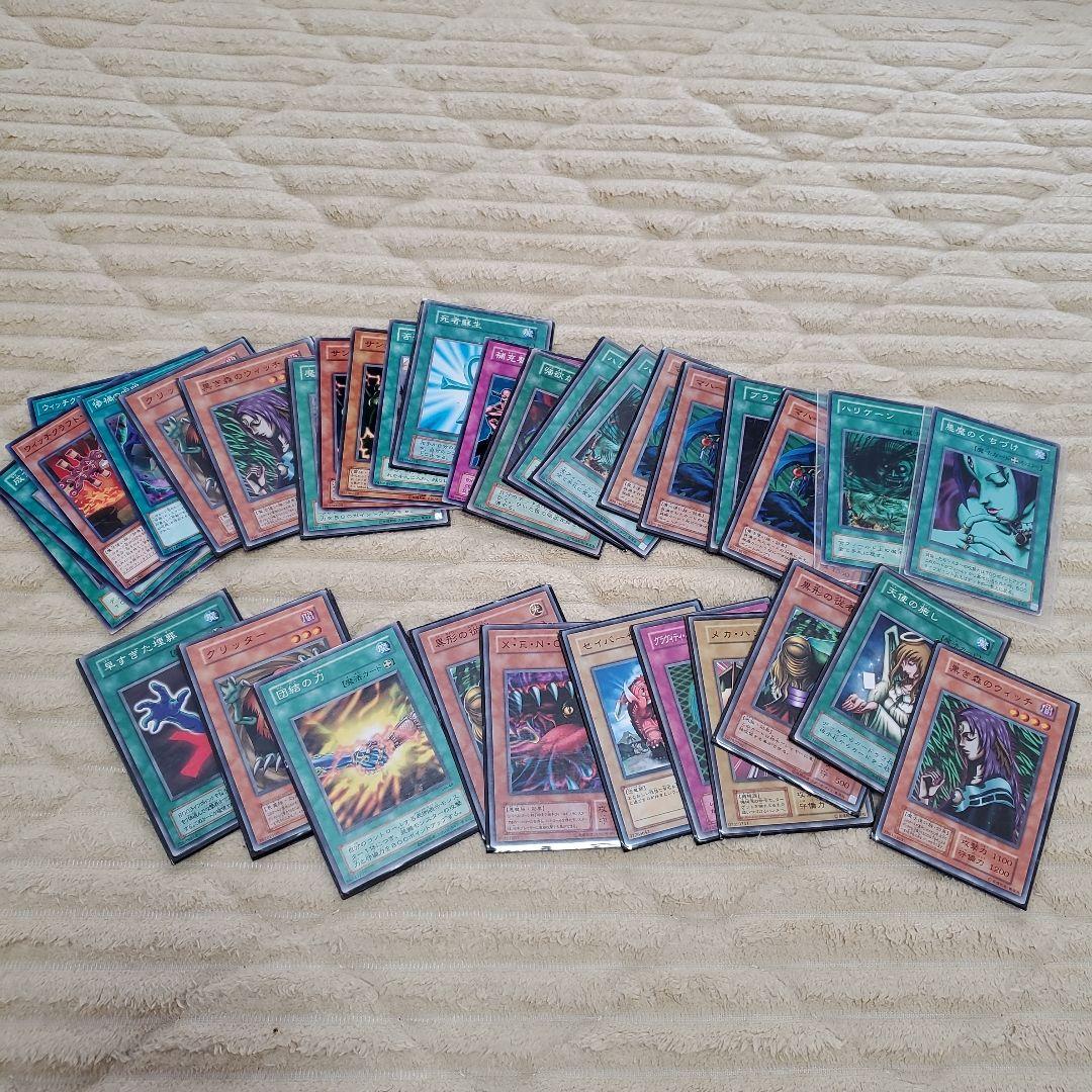遊戯王OCG トレーディングカードセット 約60枚 まとめ売り　初期