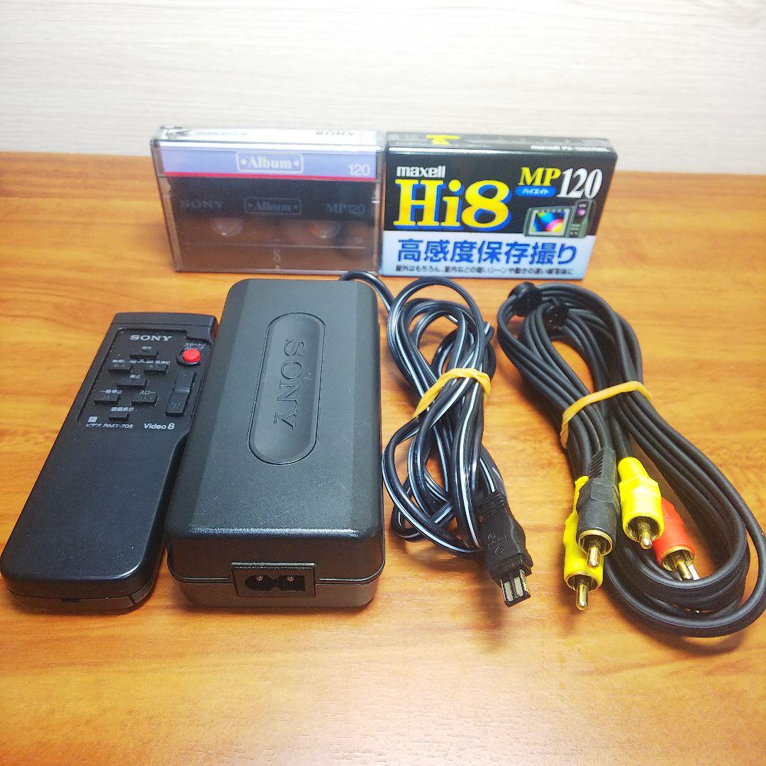 SONY videoHi8 Handycam ビデオカメラCCD-TR290