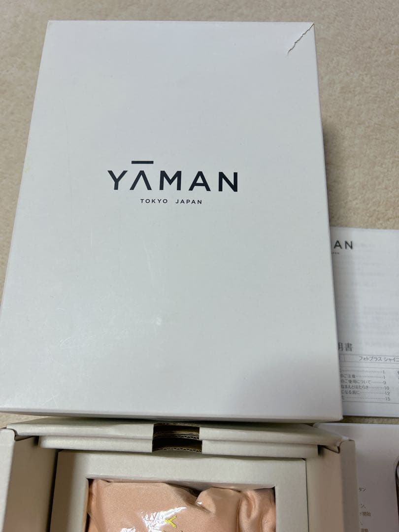 YA-MANヤーマン家庭用美容器フォトプラスシャイニー