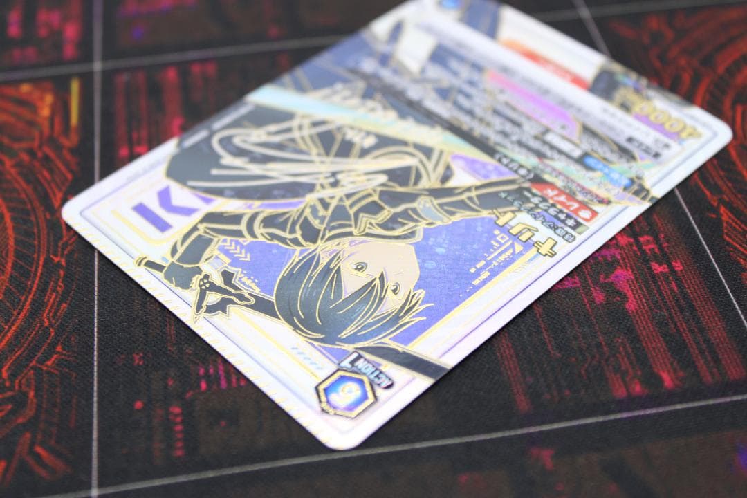 ユニオンアリーナ キリトSR★★★ パラレル サイン 44-JD0523-05C