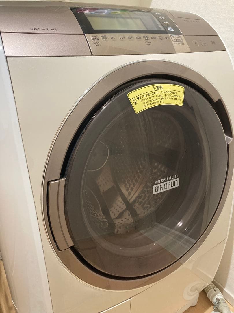 な*き様 日立 ビッグドラムHEAT RECYCLE BD-9700V 10kg