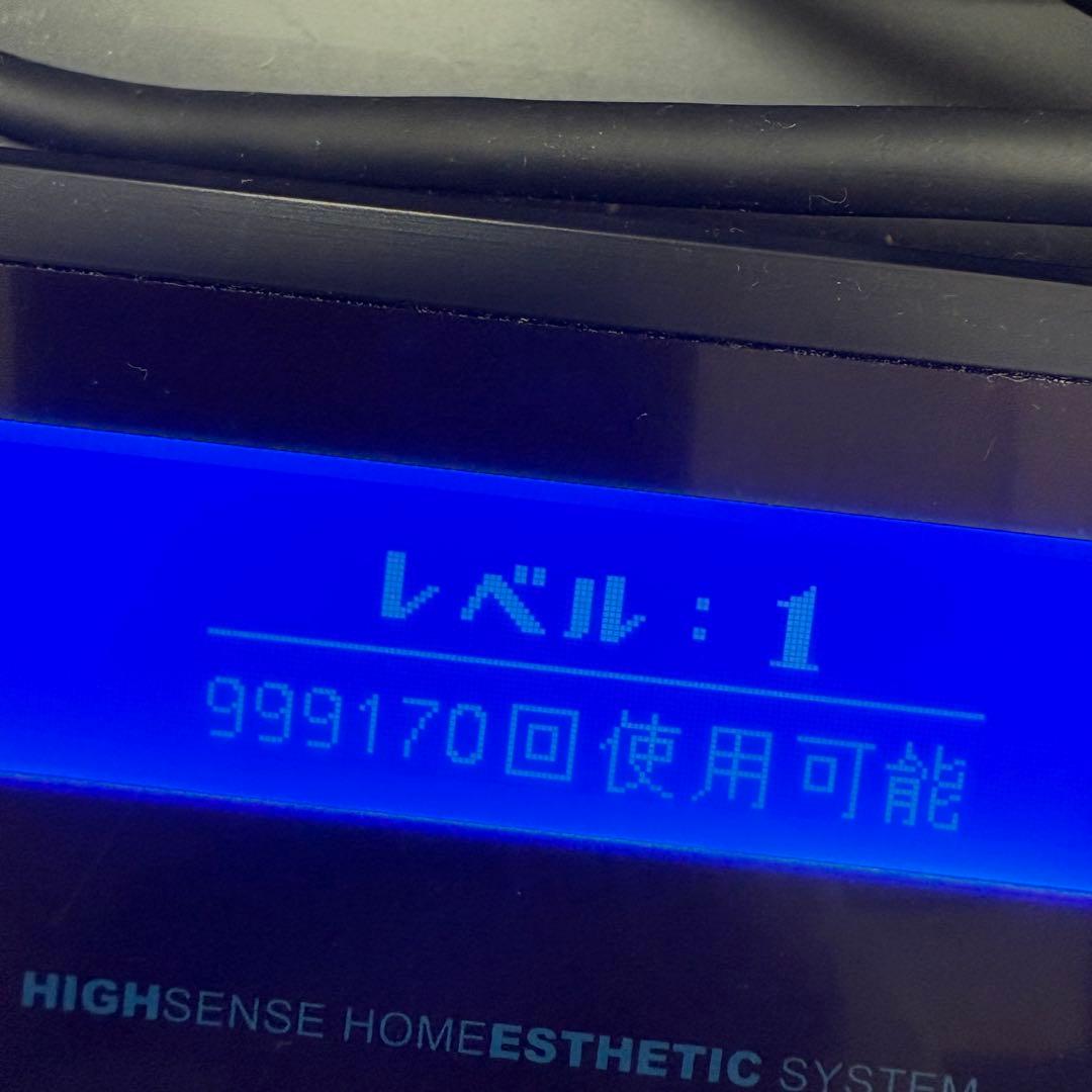 ke-non 脱毛器 7.2