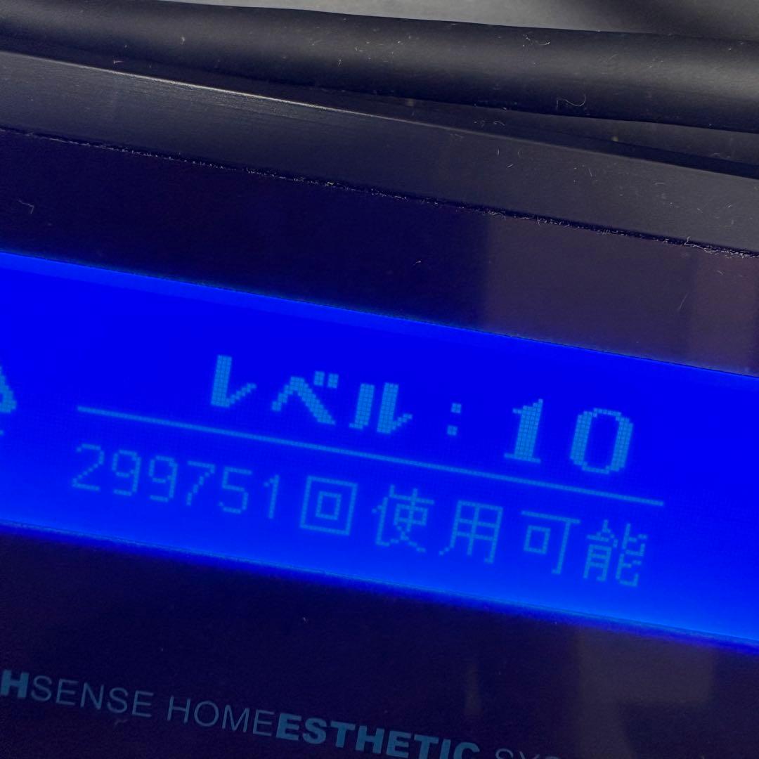 ke-non 脱毛器 7.2