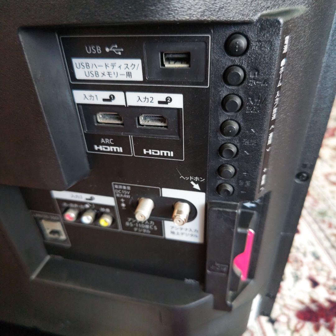 シャープAQUOS 40インチ テレビ