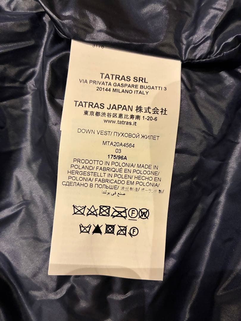 TATRAS ダウンベスト POSEIDONE サイズ03 MTA20A4564
