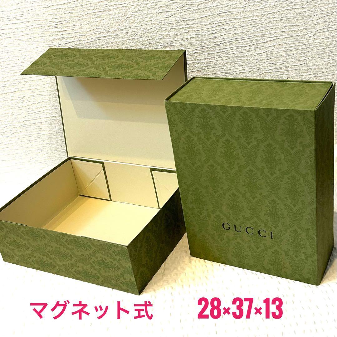 極上美品25点　新品同様多数　GUCCI　アディダス　バレンシアガ　コラボ　限定