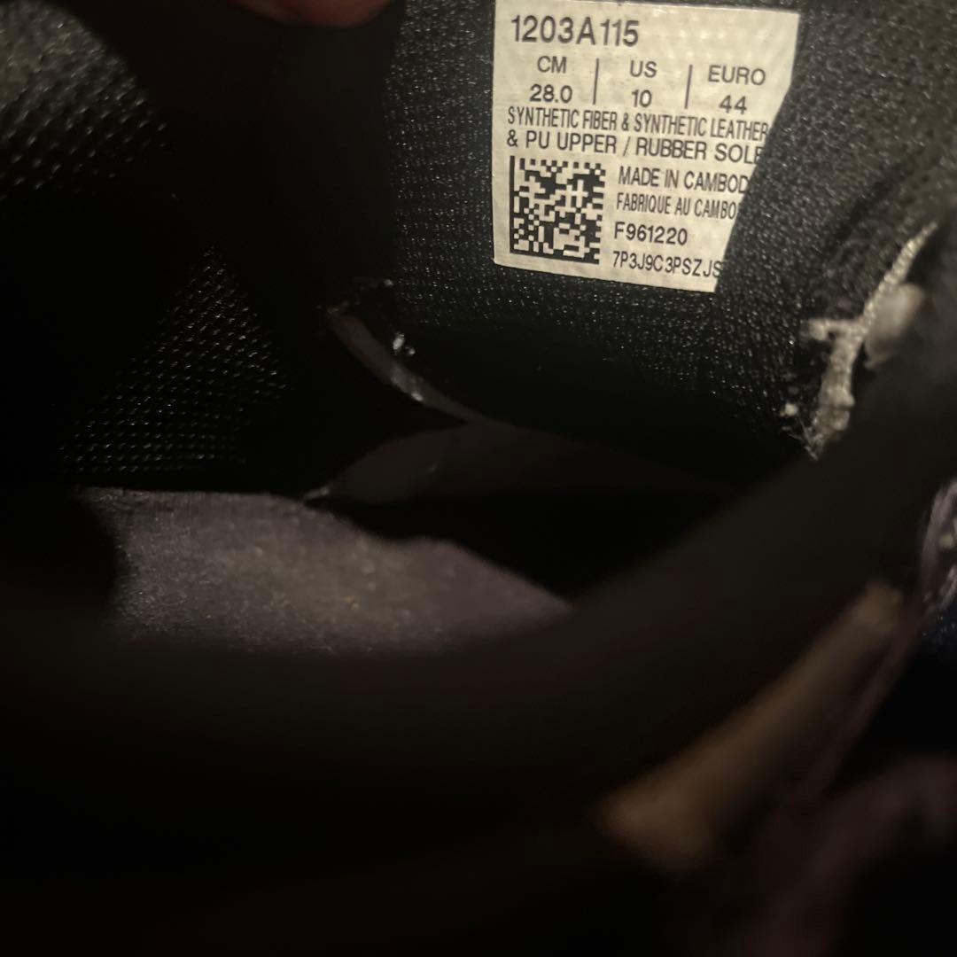 ANDERSSON BELL x GEL 1090 - グレー/シルバー28.0