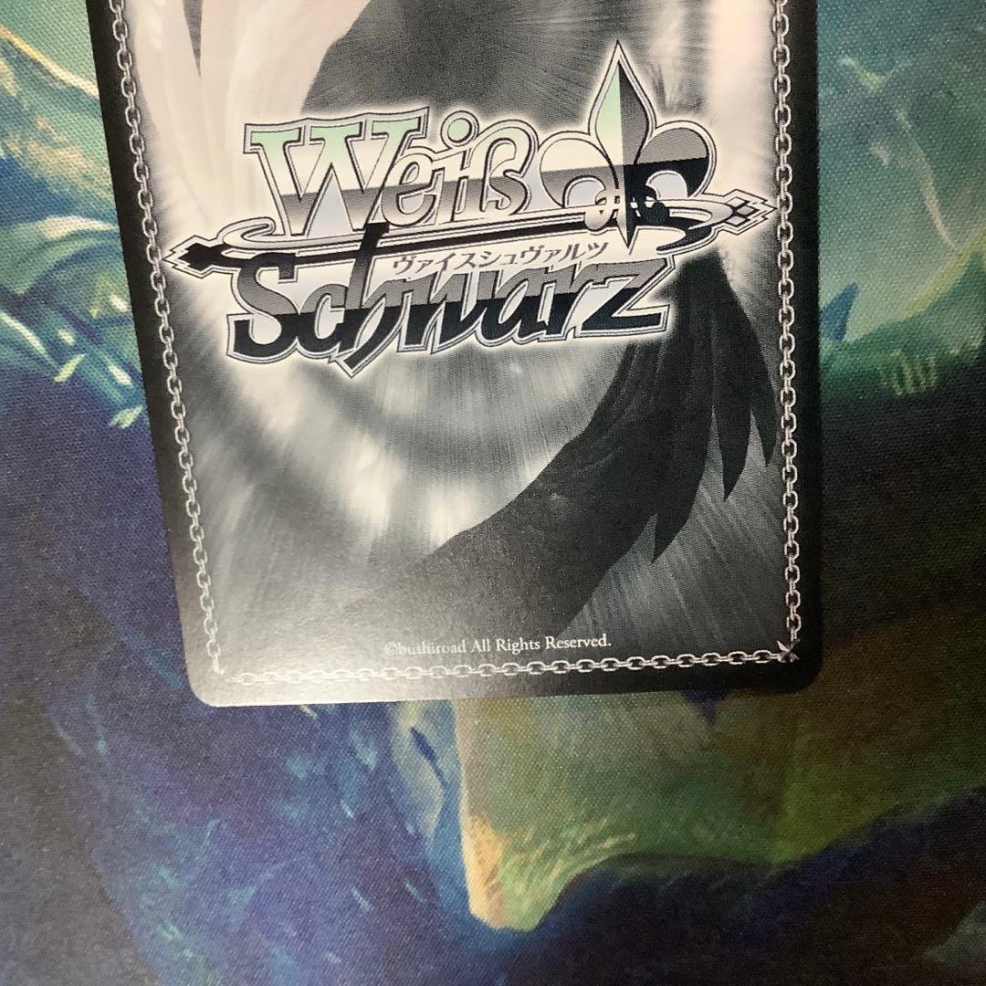 ヴァイスシュヴァルツ　王の隣アルベド SP サイン