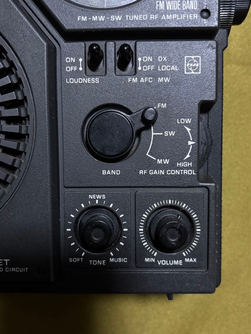 National Panasonic COUGAR No.7 ラジオ