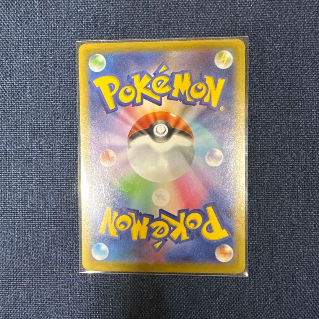 ニンフィアex SAR テラスタルフェスex