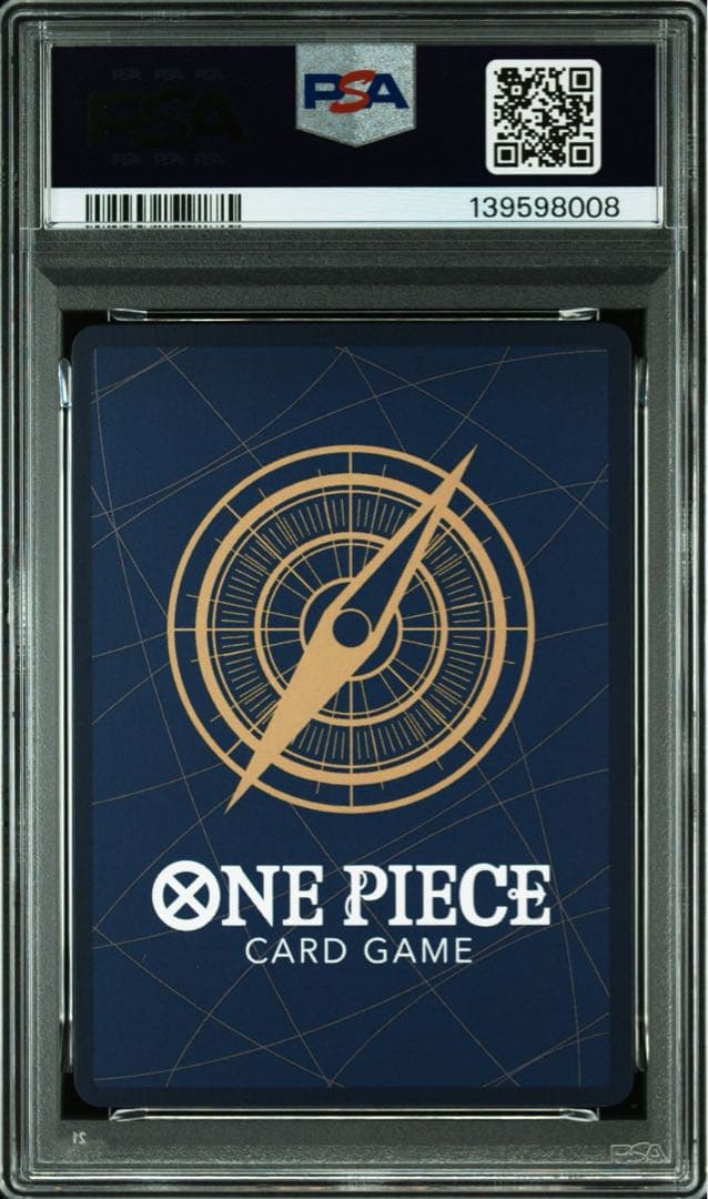 PSA10 クロスギルド　パラレル