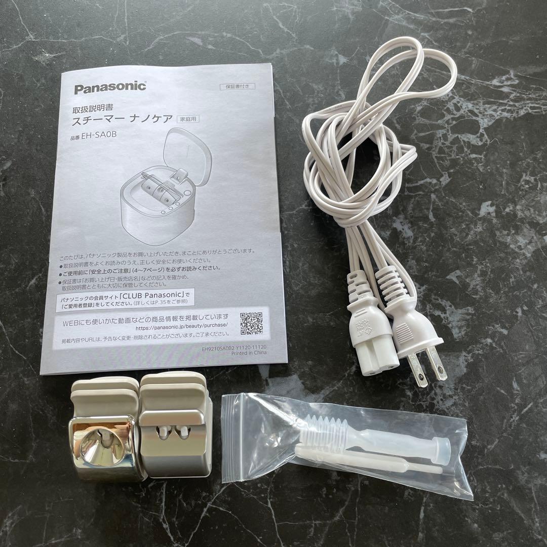 Panasonic EH-SA0B スチーマー 美顔器
