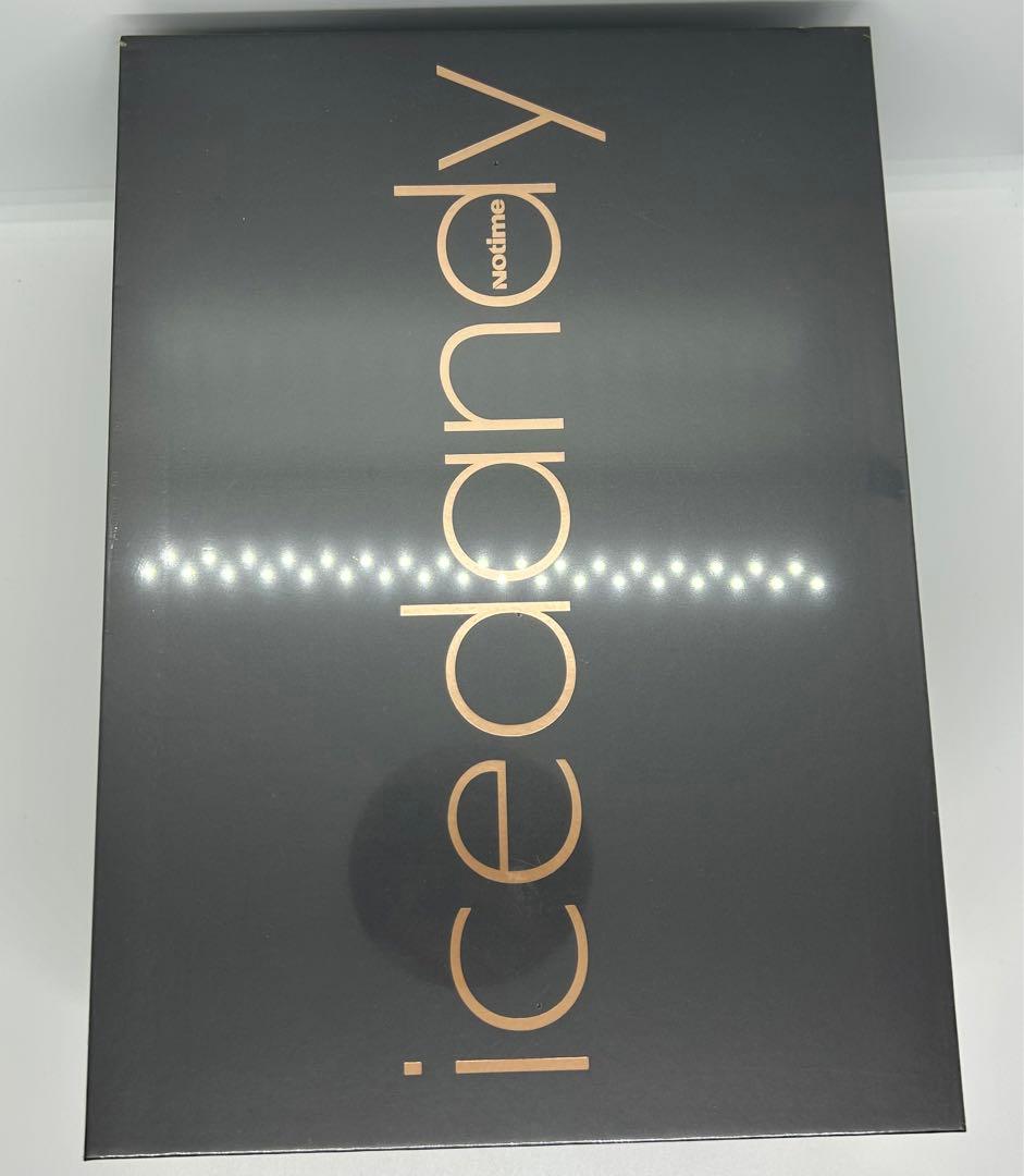 SKB-2108 家庭用光美容器 アイスダンディ