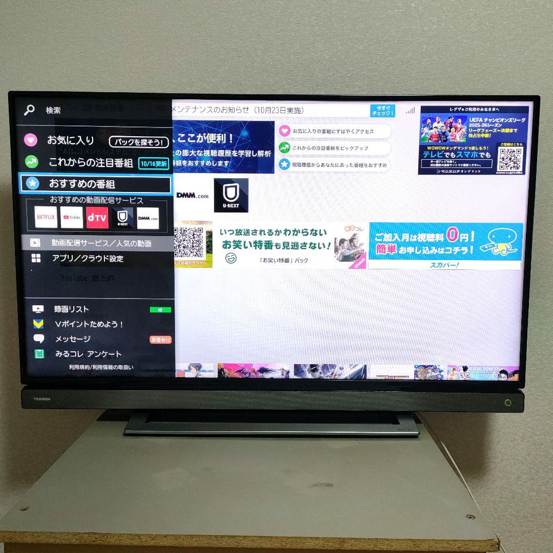 ❷TOSHIBA[2016年製品]40V30