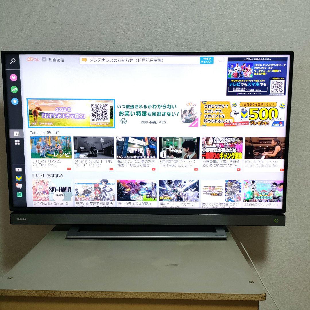 ❷TOSHIBA[2016年製品]40V30