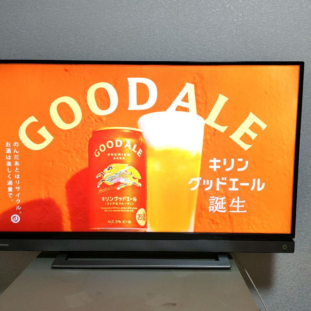 ❷TOSHIBA[2016年製品]40V30