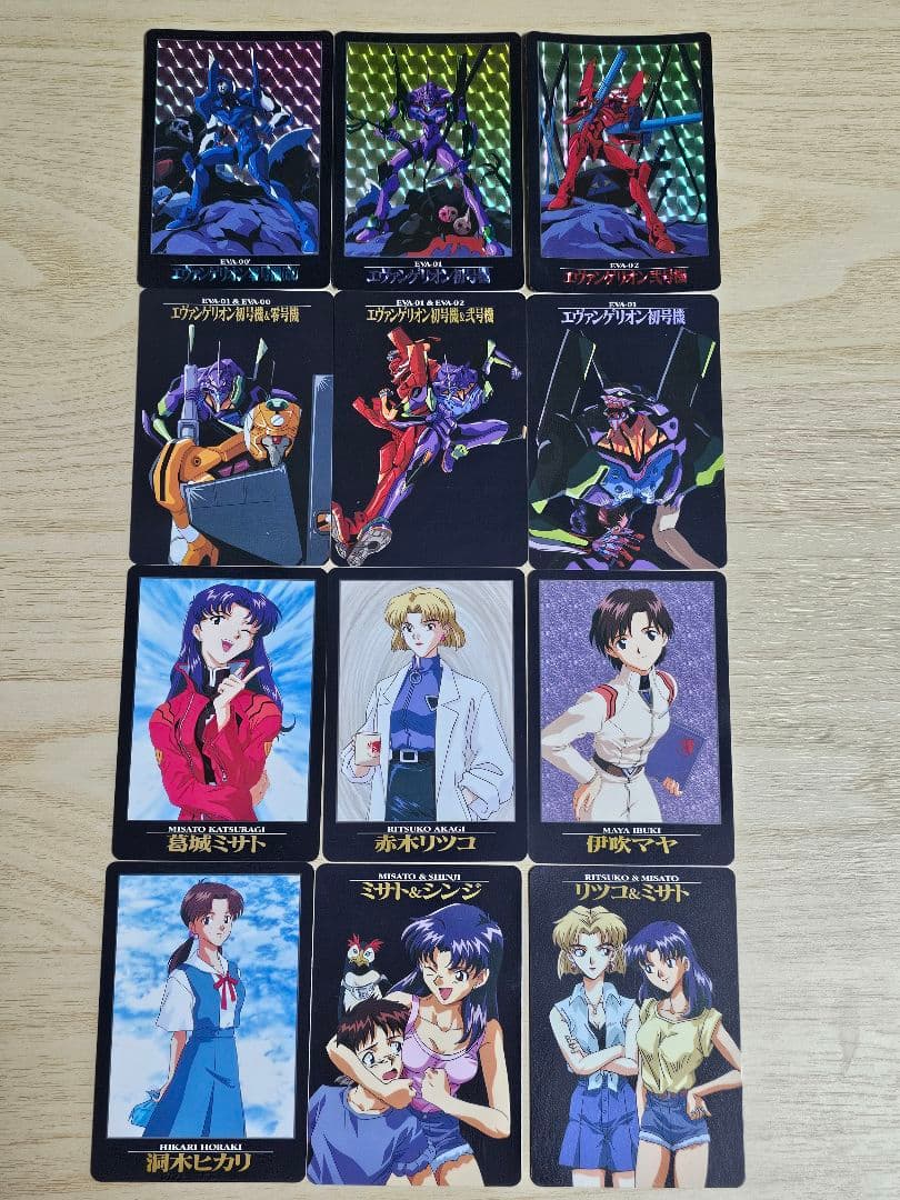 【初版】新世紀エヴァンゲリオン　カードダス初弾　初版コンプリート品　全44種類