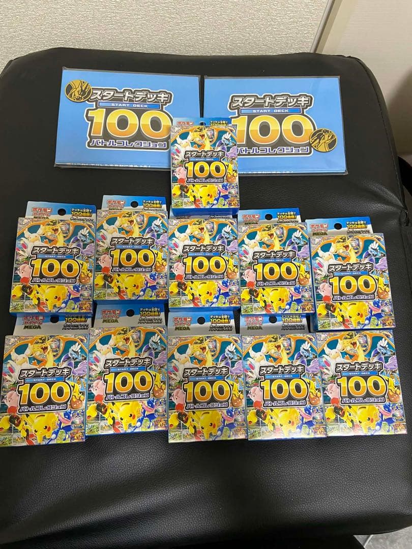 11箱　ポケモンカードゲーム スタートデッキ100 バトルコレクション新品未開封